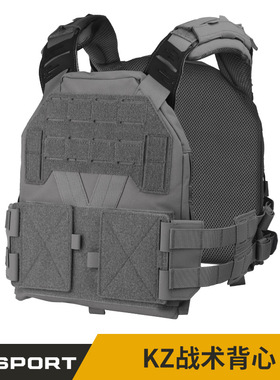 WoSporT KZ战术防护背心Agilite G扣与快卸腰封组件双模式可切换