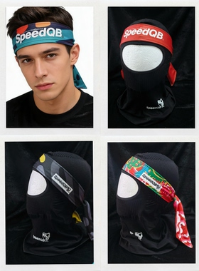 Speedqb原创SQB竞技头带运动速干防汗搭配面罩帽子嘻哈战术