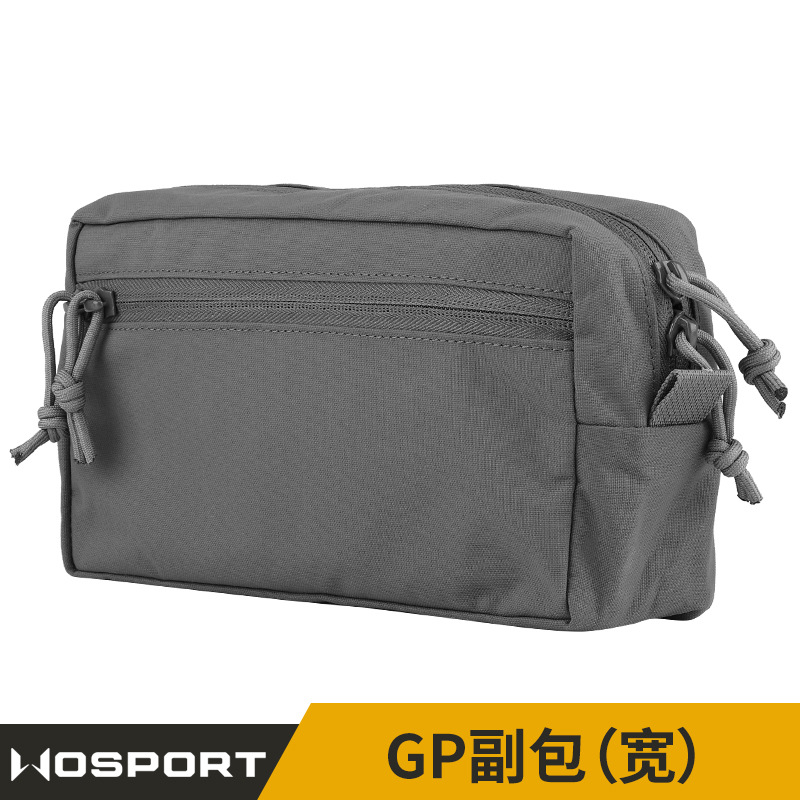 户外收纳拉链MolleWoSporT
