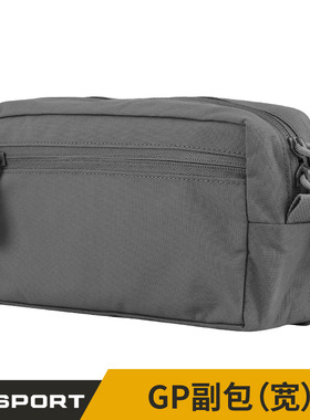 WoSporT GP副包（宽）户外网兜收纳拉链杂物包 魔术绒面Molle挂载