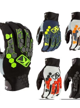 Speedqb越野摩托骑行手套防磨透气机车全指手套户外降速自行车SQB