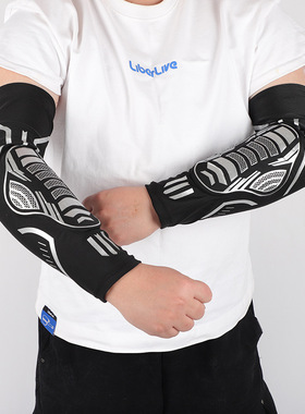 Speedqb运动护臂袖套篮球防撞护肘关节户外篮球足球登山骑行护具