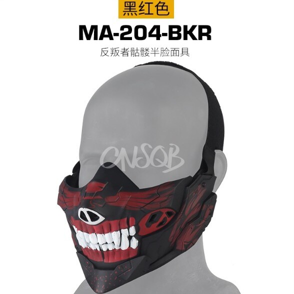 反叛者面具WoSporT面罩