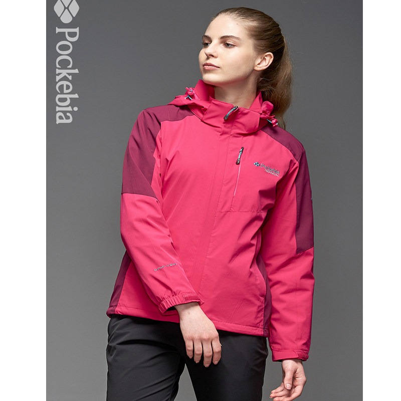 春秋pocke波克冲锋衣女薄绒保暖透气防风衣防水套绒 户外套登山服
