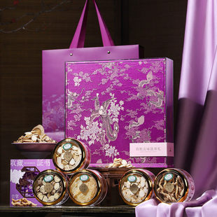 立家有机五味滋养礼盒高端锦缎盒子年货干货送礼送长辈公司团购