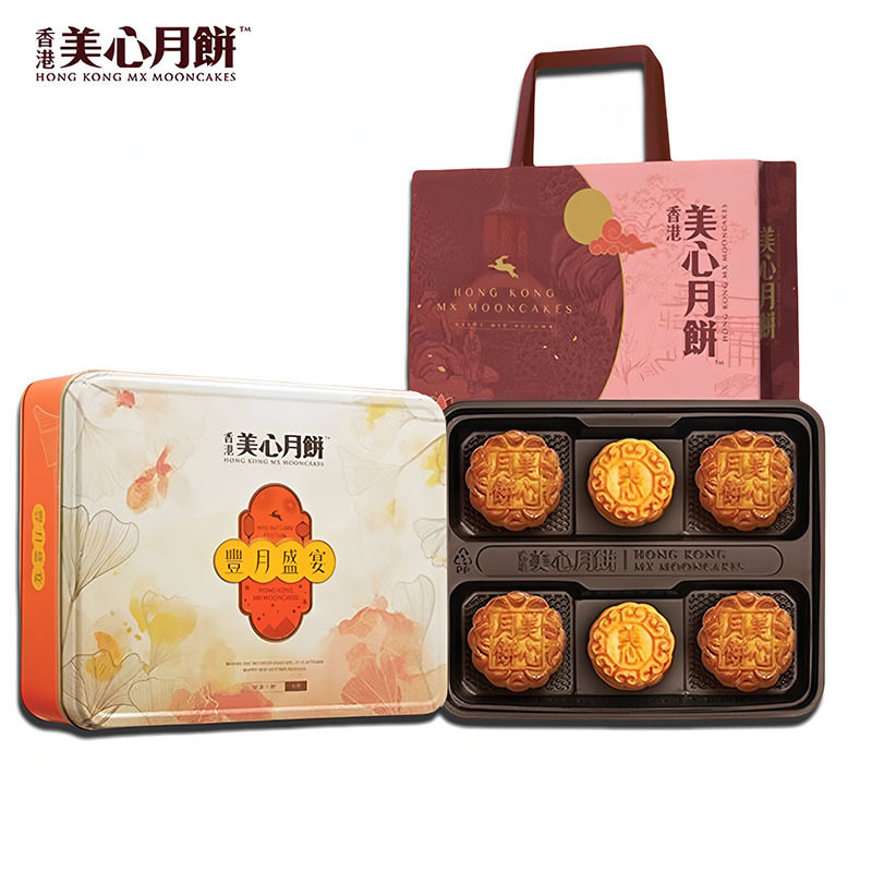 中国香港进口美心丰月盛宴月饼礼盒装370g中秋节送礼公司团购礼品