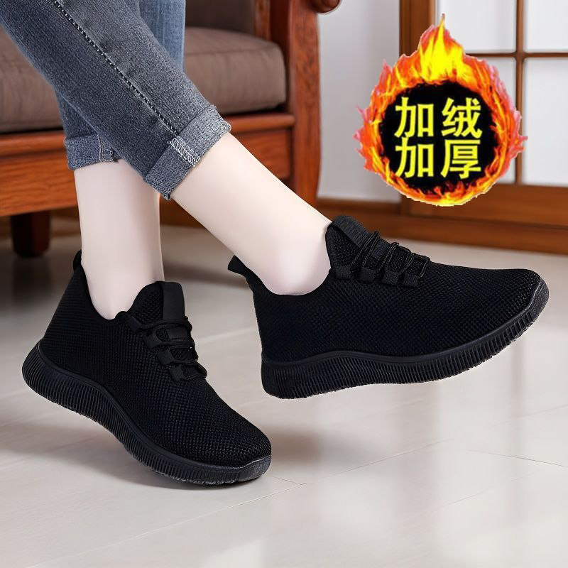 2026新款全黑色工作鞋女软底妈妈健步鞋休闲鞋厨房鞋老北京布鞋女,女鞋,时尚休闲鞋,淘宝优惠券,粉丝福利购,淘宝优惠卷