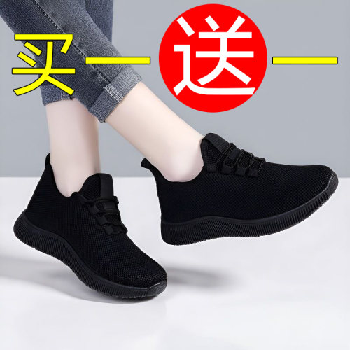 黑色工作鞋女软底酒店厨房上班鞋