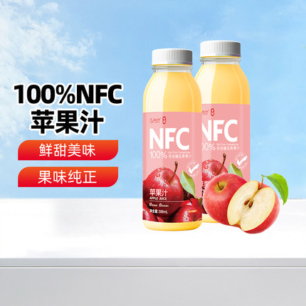 【新疆特产】新疆阿克苏NFC苹果汁夏季饮品饮料300ml*10瓶装包邮