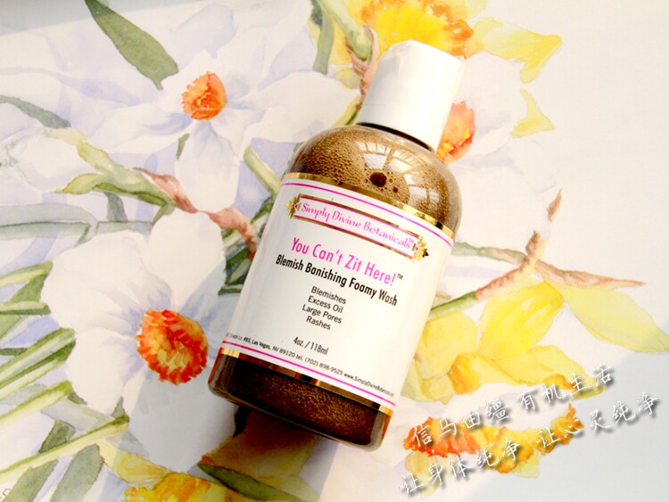 预！美国Simply Divine Botanicals请勿痘留洁面118ml 祛痘消yan|msdalam kategori Beauty/badan/minyak pati, pembersihan - dari Buy2taobao.com untuk memberikan perkhidmatan ejen Taobao profesional membeli