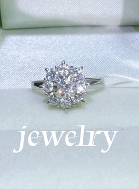 【花花钻戒】  D1.00ct   Pt900   7.48g  白闪 中古珠宝