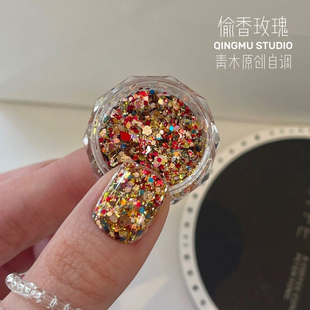 QINGMU 青木的原创自调美甲亮片 -偷香玫瑰 小千金风鲜亮红金撞色