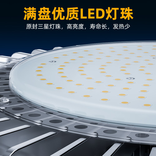 厂房灯工厂车间照明灯led工矿灯