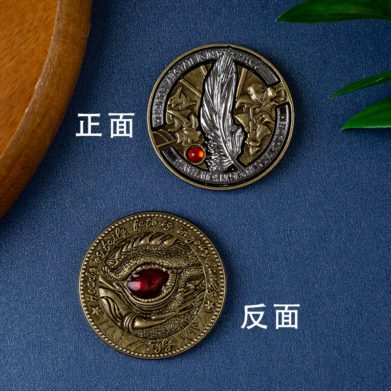 恋与深空周边秦彻龙眼决策币二次元动漫cos金币手指旋转玩具礼物