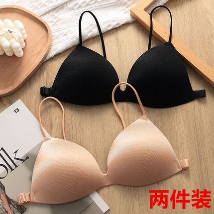 性感吊带内衣女超薄透气无钢圈一字围侧扣比基尼细带内衣夏季薄款
