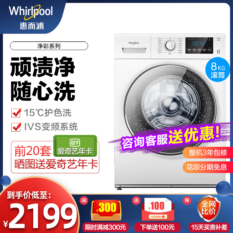 网友分享在meiguo.com的图片