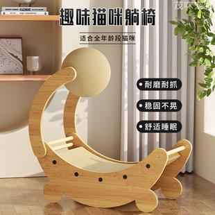猫抓板木质猫抓球猫咪磨爪手缠剑麻绳猫爬架猫抓柱耐抓猫咪玩具