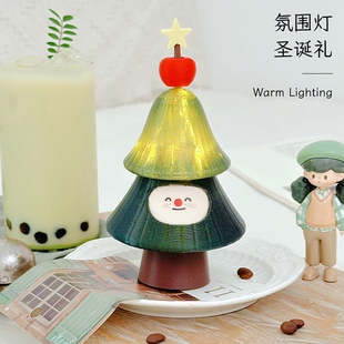迷你可爱多巴胺桌面小圣诞树灯装 阿楹 饰琉璃发光摆件客厅柜布置