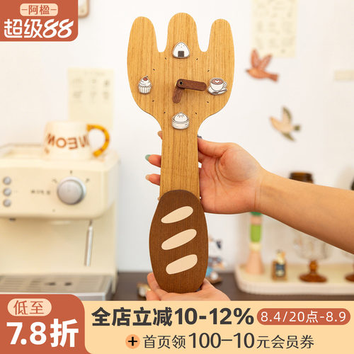 有趣复古创意挂钟高级艺术装饰画