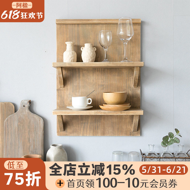 阿楹 侘寂墙上置物架门后夹缝收纳壁挂日式复古咖啡杯子厨房隔板