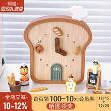 阿楹 可爱奶油电视书柜桌面迷你小时钟摆件台式玄关挂钟表女礼物