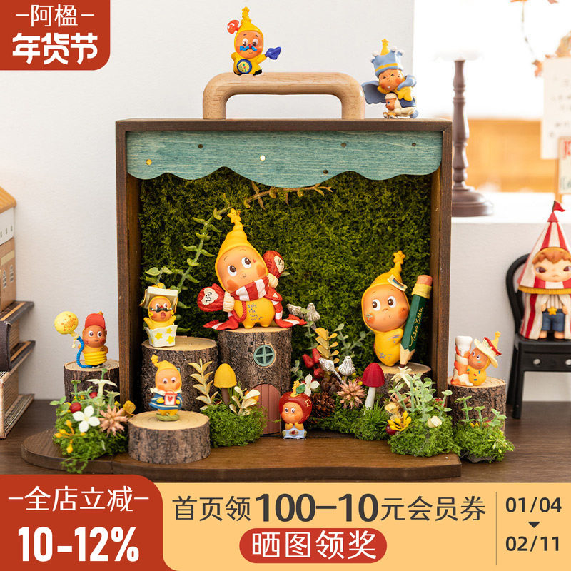 阿楹 微缩造景手办展示置物架玄关电视柜客厅可爱绿植小盆栽摆件,家居饰品,装饰摆件,淘宝优惠券,粉丝福利购,淘宝优惠卷