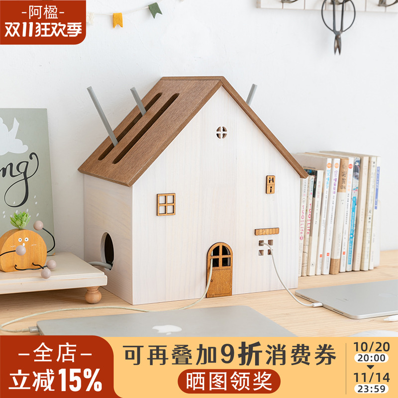 桌面路由器收纳盒无线wifi装饰箱