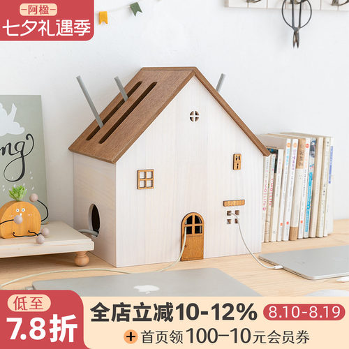 桌面路由器收纳盒无线wifi装饰箱
