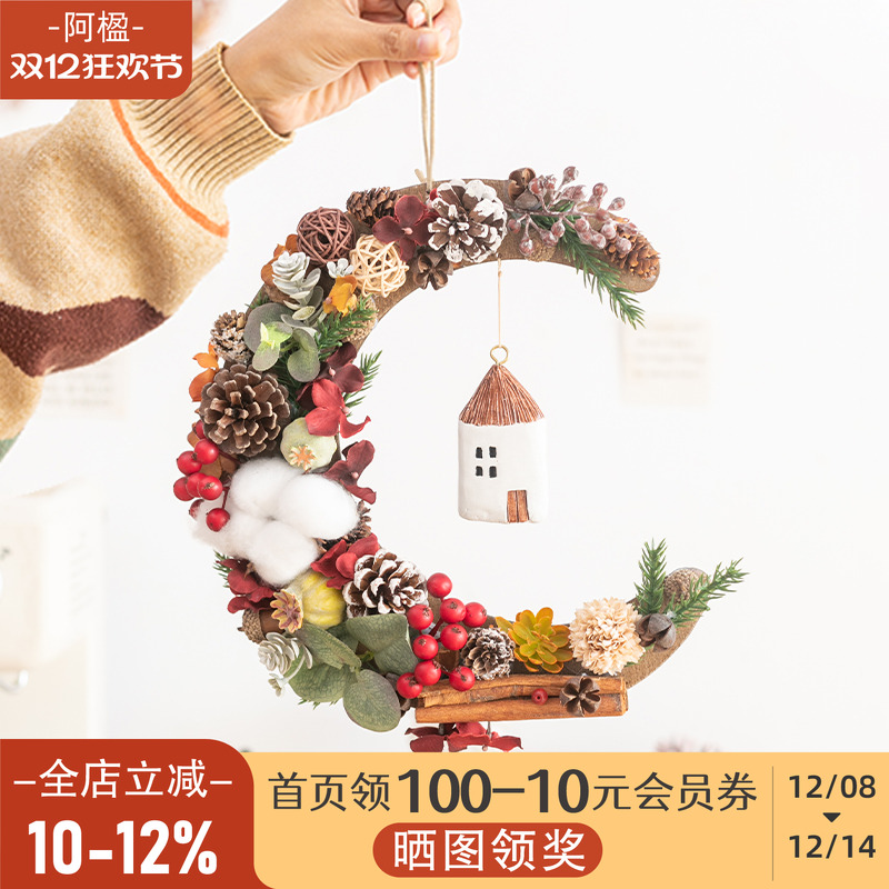 森系月亮花环女孩房门墙干花挂饰