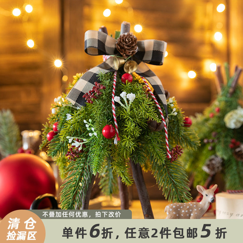 迷你松针圣诞树摆件桌面花艺装饰