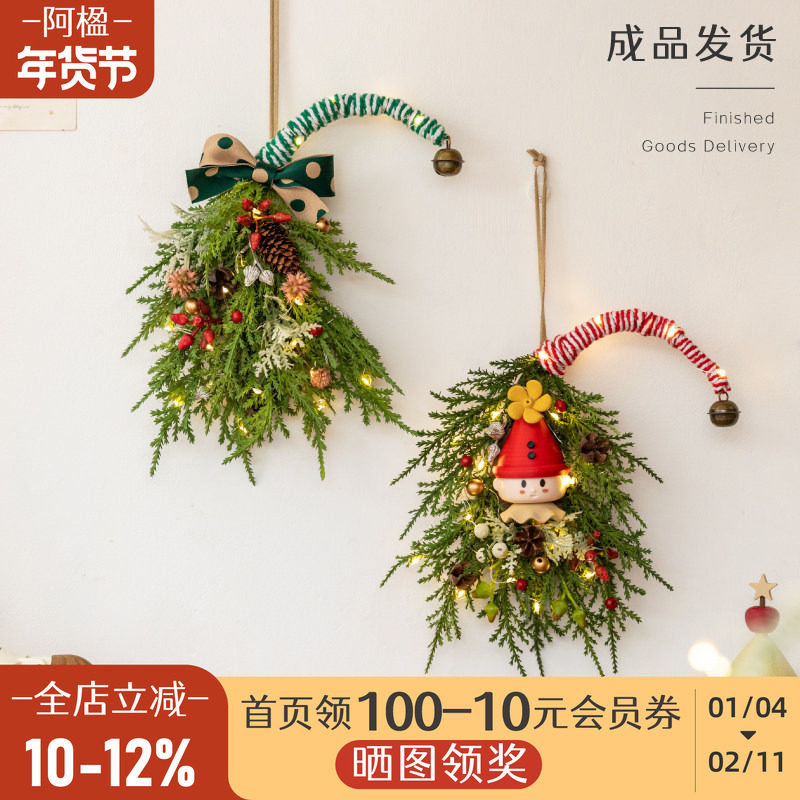 阿楹 客厅玄关电视墙面圣诞节装饰有趣衣柜门上绿植壁挂花器灯串,家居饰品,壁饰,淘宝优惠券,粉丝福利购,淘宝优惠卷