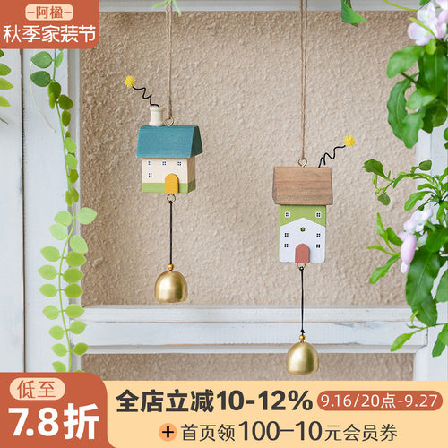 治愈小屋风铃玄关艺术空中悬挂饰