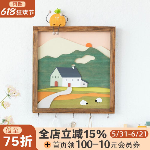 治愈原木风风景挂画儿童卧室装饰