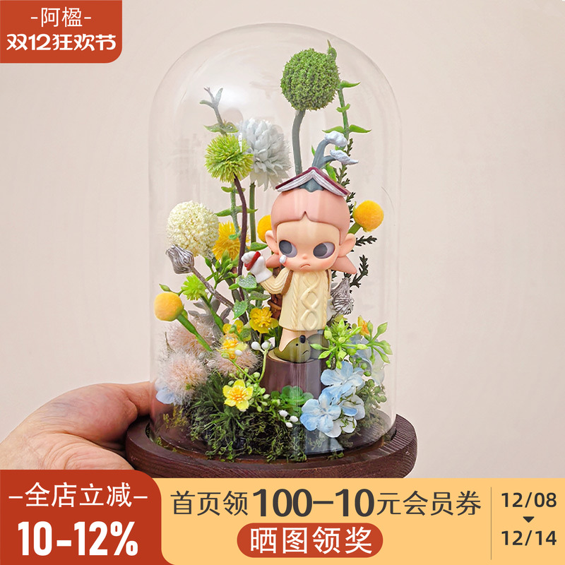 玻璃罩微景观摆件小盆栽艺术礼物