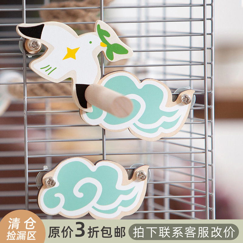 鹦鹉空中站架鸟笼装饰站杆站棍木图片
