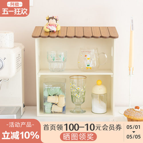 双层杯子置物架盲盒展示收纳盒木