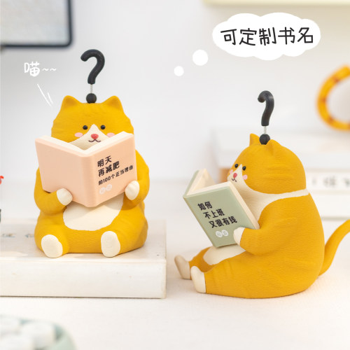 有纪念意义定制礼物萌趣橘猫摆件