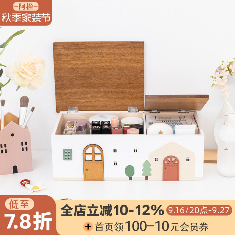 高级可爱化妆品收纳盒杂物置物架图片
