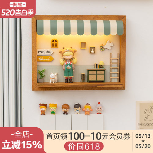 可爱治愈壁灯盲盒造景展示架挂画