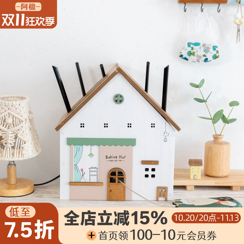 阿楹 电视柜神器wifi路由器收纳盒置物架 机顶盒隐藏光猫线遮丑箱