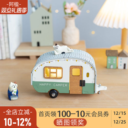 高级治愈微景观房车摆件创意礼物