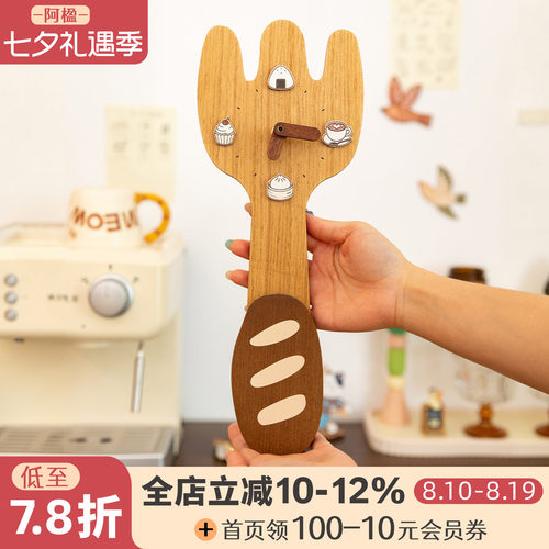 有趣复古创意挂钟高级艺术装饰画
