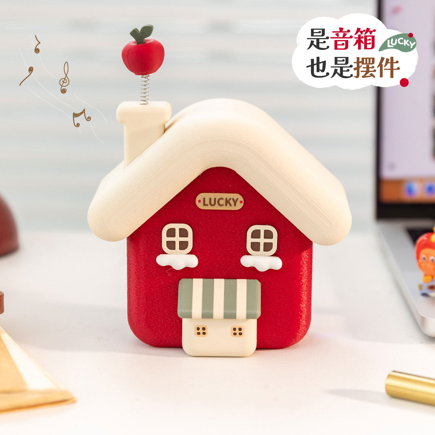 阿楹 卡通无线蓝牙音响小迷你便携桌面手机音箱儿童学习男女礼物