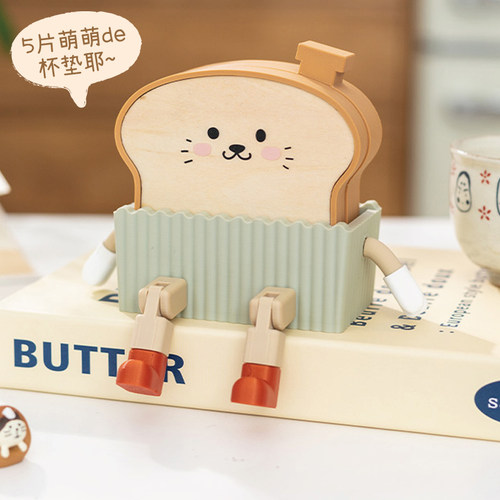 萌趣可爱吐司杯垫吊脚娃娃小摆件