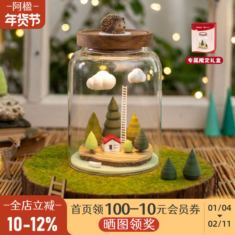 阿楹 高档工位解压情绪治愈摆件小云朵实用男女生日礼物新年夜灯,家居饰品,装饰摆件,淘宝优惠券,粉丝福利购,淘宝优惠卷