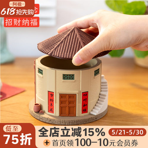 可爱吉祥粮仓存钱罐旺宅新居摆件