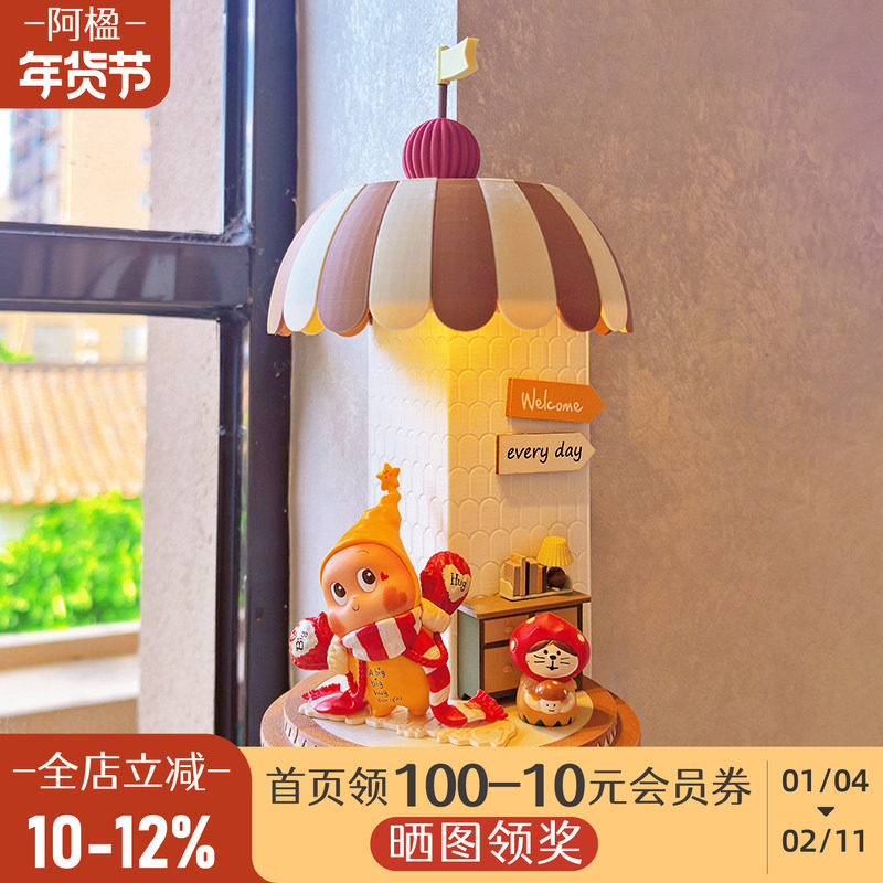 阿楹 玄关转角小夜灯摆件收纳展示柜星星人手办盲盒造景挂画礼物,收纳整理,手办收纳盒,淘宝优惠券,粉丝福利购,淘宝优惠卷