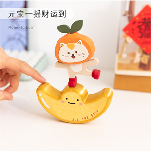 办公电脑桌电视柜摇摇乐摆件猫咪过年乔迁高级寓意好 阿楹 礼物