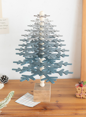 阿楹 创意ins小型木质雪花圣诞树高端蓝色桌面摆件艺术布置装饰品
