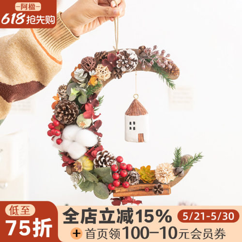 森系月亮花环女孩房门墙干花挂饰